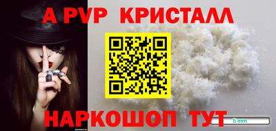 ешки Донской