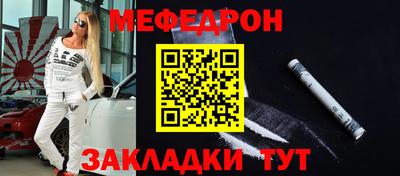трава Дубна