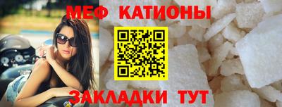 гашиш Донецк