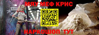 гашиш Донецк