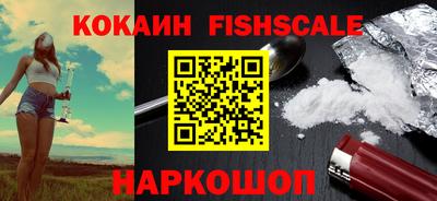 трава Дубна