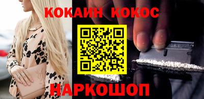 ешки Донской
