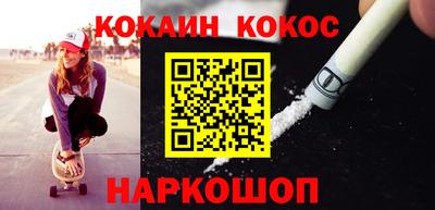 ешки Донской