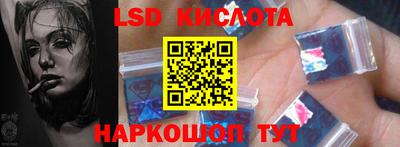 ешки Донской