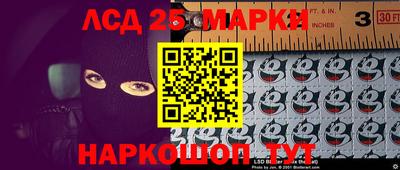 ешки Донской