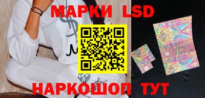 гашиш Донецк