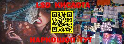 ешки Донской
