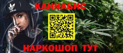 ешки Донской