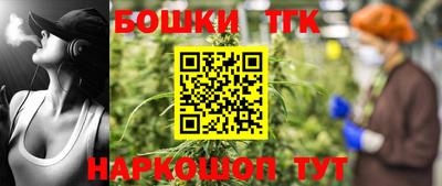 трава Дубна
