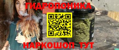 гашиш Донецк