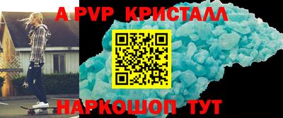 трава Дубна