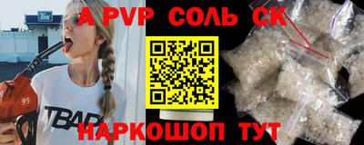 трава Дубна