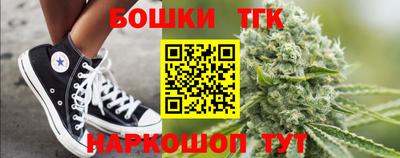 ешки Донской