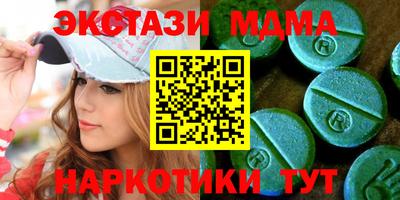 трава Дубна