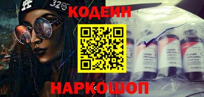 трава Дубна
