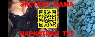 трава Дубна