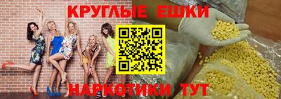 трава Дубна