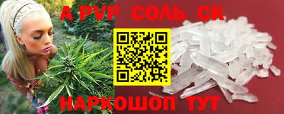 трава Дубна