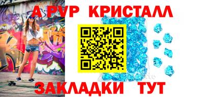 ешки Донской