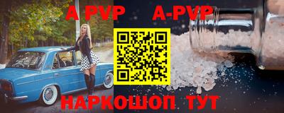 трава Дубна