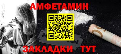 трава Дубна