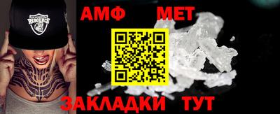 ешки Донской
