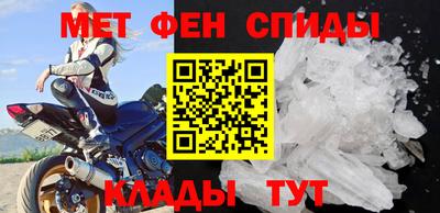 ешки Донской