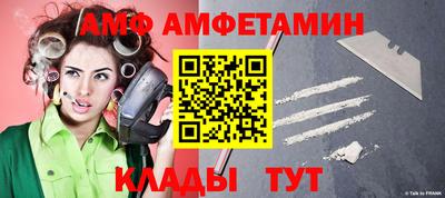 трава Дубна
