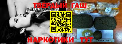 трава Дубна