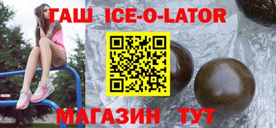 трава Дубна