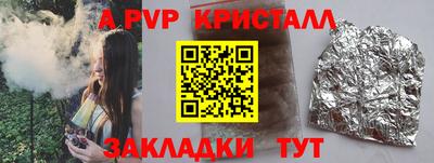 трава Дубна