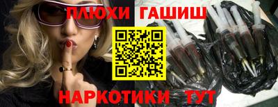 ешки Донской