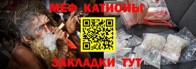 гашиш Донецк