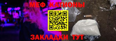 трава Дубна