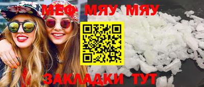 ешки Донской